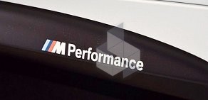Технический тюнинг-центр для BMW High Performance Centre