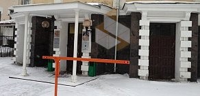 Школа иностранных языков Аллада на метро Электрозаводская