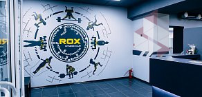 Фитнес-клуб ROX