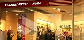 Магазин ХЦ на Новослободской улице