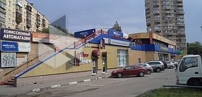 Ресторан Суши ласты на Ленинградском шоссе