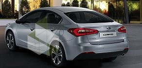 Автосалон Kia Motors в Советском районе