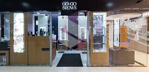 Студия дизайна бровей Go-go brows на улице Шаболовка