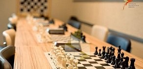 Русская шахматная школа в ТЦ Меркурий
