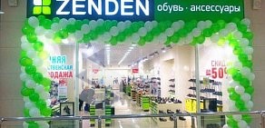 Обувной магазин ZENDEN в ТЦ Талер