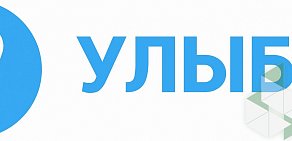 Стоматология Улыбка на улице Горького