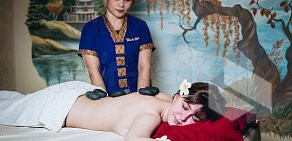 Салон тайского массажа Тай Вэй
