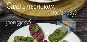 Кафе грузинской кухни НЕЕВРОПА