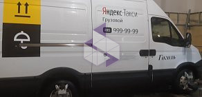 Автосервис Развал 24  