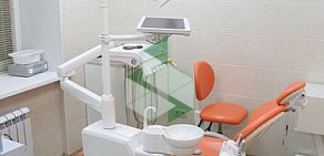 Стоматологическая клиника Avamax Dental Studio на проспекте Вернадского