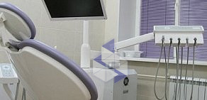 Стоматологическая клиника Avamax Dental Studio на проспекте Вернадского