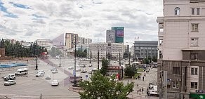 Гостиница Южный Урал на проспекте Ленина