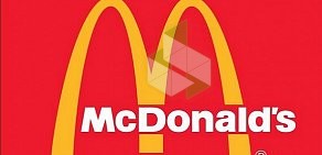 McDonald`s в ТЦ Талер