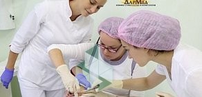 Стоматологическая клиника Darmed Dental на метро Маяковская