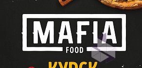 Пиццерия Mafia Food на проспекте Победы