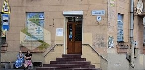 Ветеринарная аптека Биокор на улице Бабушкина