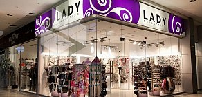 Магазин Lady Collection в ТЦ Спектр