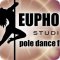 Школа танцев Euphoria