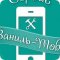 Сервисный центр Ваниль-mobile на улице Космонавта Комарова