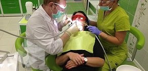 Стоматология New Dent в Жуковском