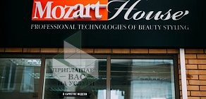 Академия стиля Mozart Art House на Буденновском проспекте 