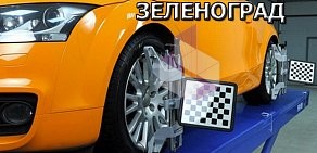 Автосервис Stанция в Андреевке