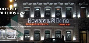 Салон-магазин домашних кинотеатров Bowers & Wilkins