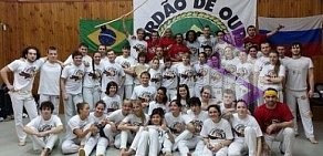 Capoeira Cordao de ou у метро Автозаводская