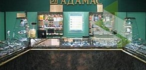 Ювелирный магазин Адамас в ТЦ Europolis на ВДНХ
