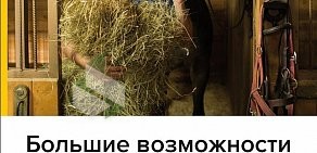 Газета Дыхание Земли