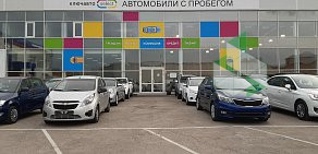 Салон автомобилей с пробегом КЛЮЧАВТО-Select на Рязанской улице