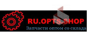 opts.shop Россия