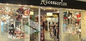 Магазин Accessorize в ТЦ Гринвич