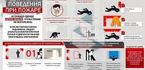 Средняя общеобразовательная школа № 21 в Калининском районе