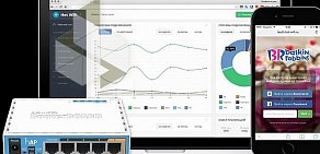 Агентство интернет-рекламы Hot-WiFi