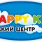Детский сад HAPPY KIDS на улице Смирных, 7