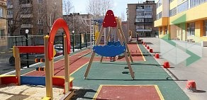 Детский сад HAPPY KIDS на улице Смирных, 7