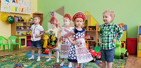 Детский сад HAPPY KIDS на улице Смирных, 7