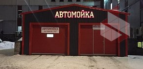 Автомойка MAXIMUM на Гражданском проспекте