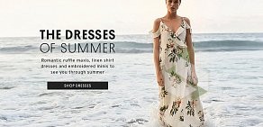 Магазин TOPSHOP в ТЦ Аура