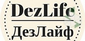 Магазин DezLife | ДезЛайф