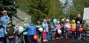 Центр детского творчества в Берёзовском