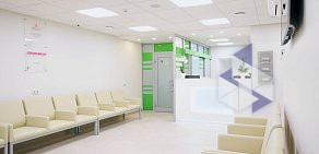 Центр репродуктивного здоровья ЗА РОЖДЕНИЕ на метро Бауманская
