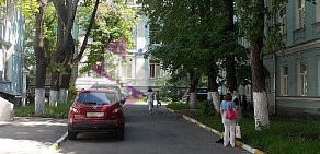 Московский областной НИИ акушерства и гинекологии на улице Покровка