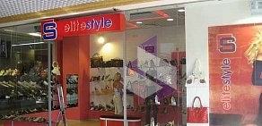 Магазин обуви Elite Style в ТЦ Золотая миля