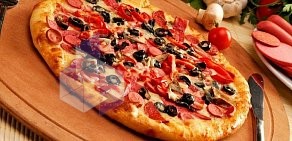 Пиццерия Коно пицца