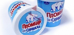 Сеть киосков по продаже мороженого Славица на Народной улице