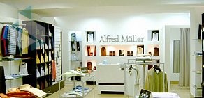 Магазин ALFRED MULLER в ТЦ Мегаполис