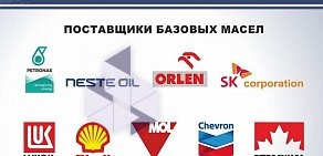 Компания МаслопроМ