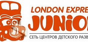 Детский центр London Express Junior на Московской улице, 109